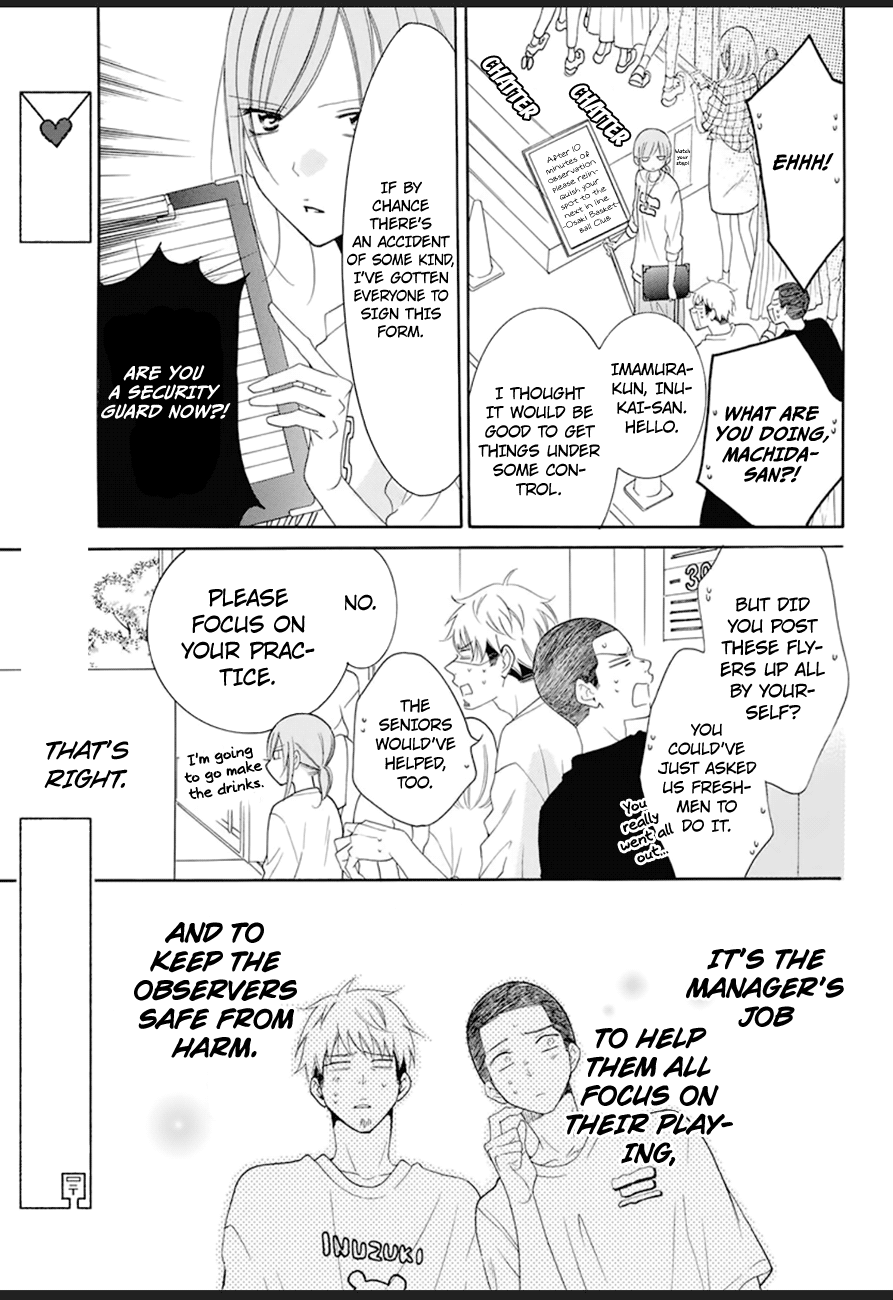 Namaiki Zakari, Chapter 99 image 13